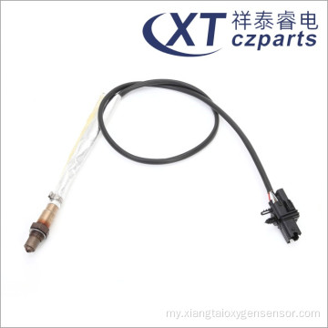 Volvo အတွက် Auto Oxygen Sensor Volvo S40 30651724